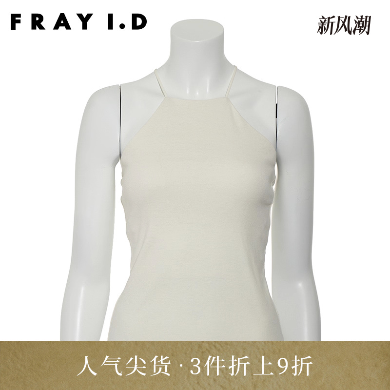 FRAYID2023新FWGG232335