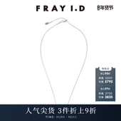 FRAY I.D春夏优雅时尚 蝴蝶结心形吊坠项链FWGA242316