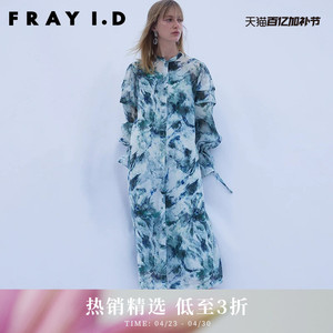 FRAY I.D春夏文艺圆领系带喇叭袖印花连衣裙FWFO231052