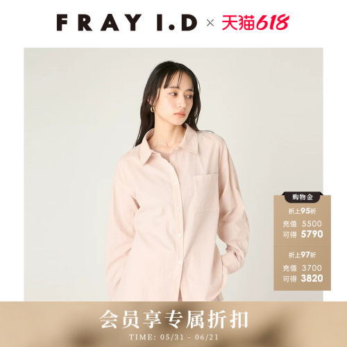 初上市价格955元