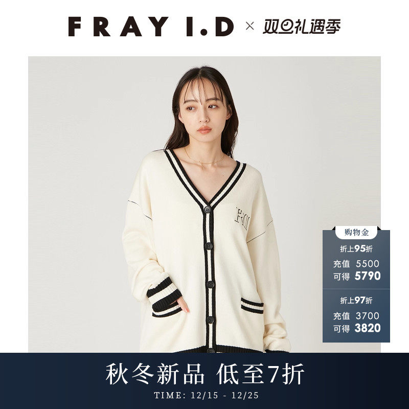 初上市价格1180元