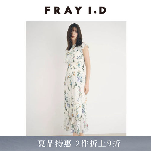 初上市价格1370元