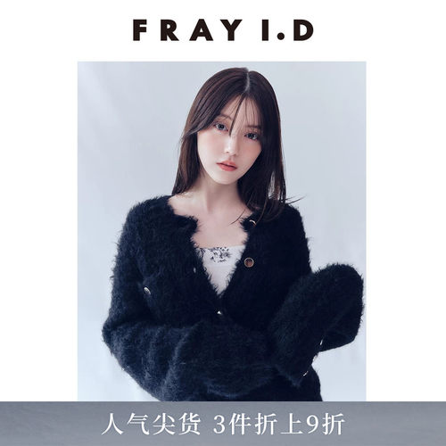 初上市价格1130元