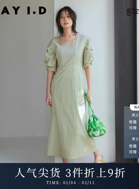 FRAY I.D春夏方领抽褶泡泡袖系带开叉连衣裙FWFO231059