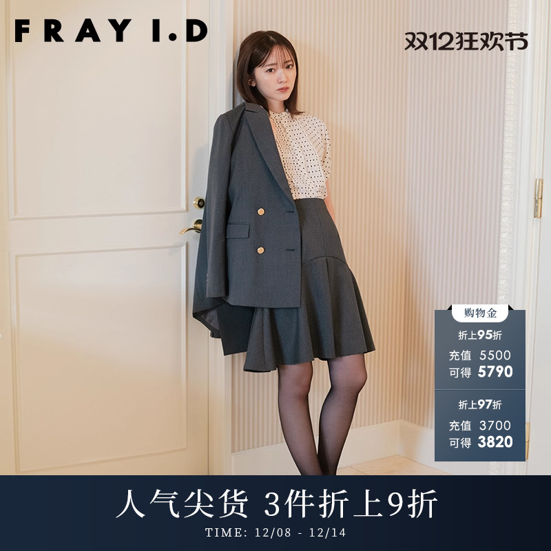 FRAYI.D2023早秋新品FWFS234080