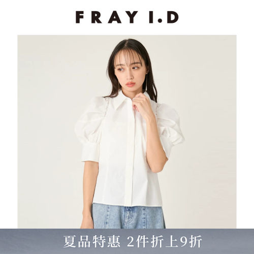 初上市价格1110元