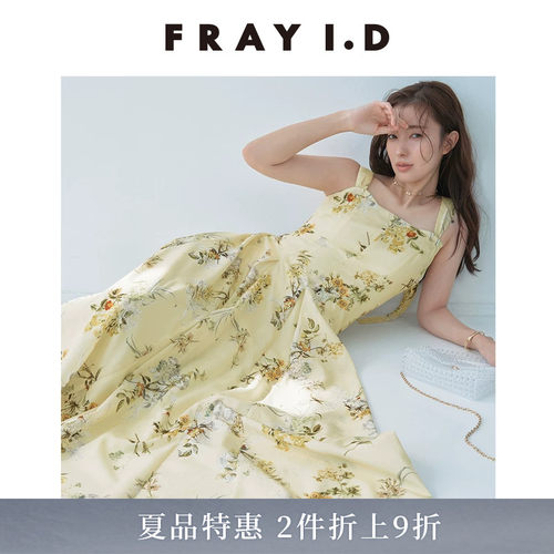初上市价格1510元