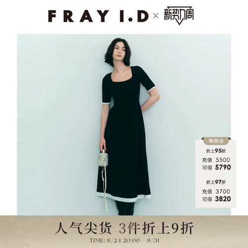 初上市价格1320元