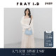 优雅V领开衫 FRAY I.D2025春夏新品 丝带连衣裙两件套FWNO251901