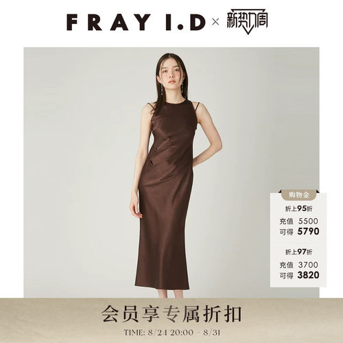 初上市价格1450元