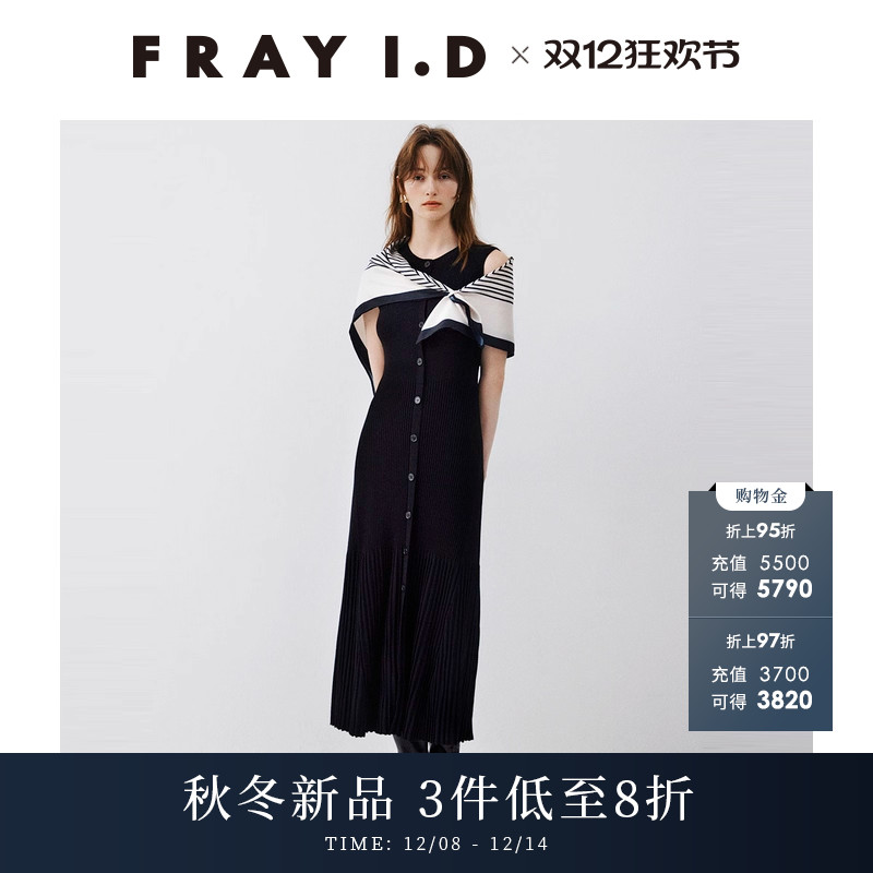 初上市价格1580元