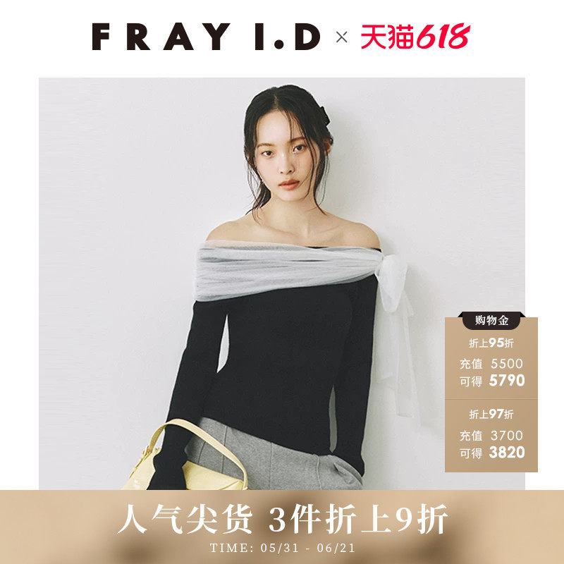 FRAY I.D秋冬优雅简约一字肩蝴蝶结系带针织衫FWNT255105