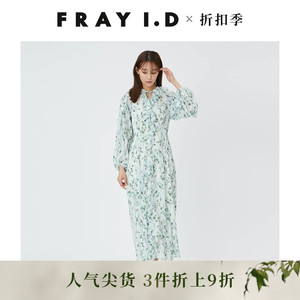 FRAY I.D春夏优雅时尚荷叶边系带印花连衣裙FWFO241076