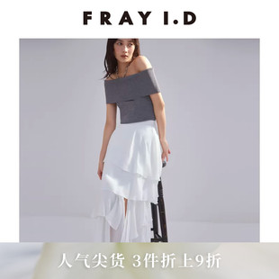 简约时尚 高腰不对称荷叶边半身裙FWFS251065 I.D2025春夏新品 FRAY