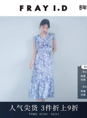 FRAY I.D秋冬优雅缎面印花荷叶边小飞袖连衣裙FWFO244011