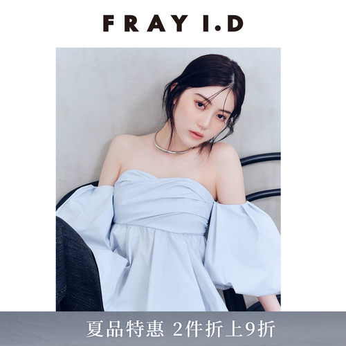初上市价格1190.00元
