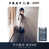 优雅时尚 FRAY I.D2025秋冬新品 V领系带针织拼接连衣裙FWNO255088