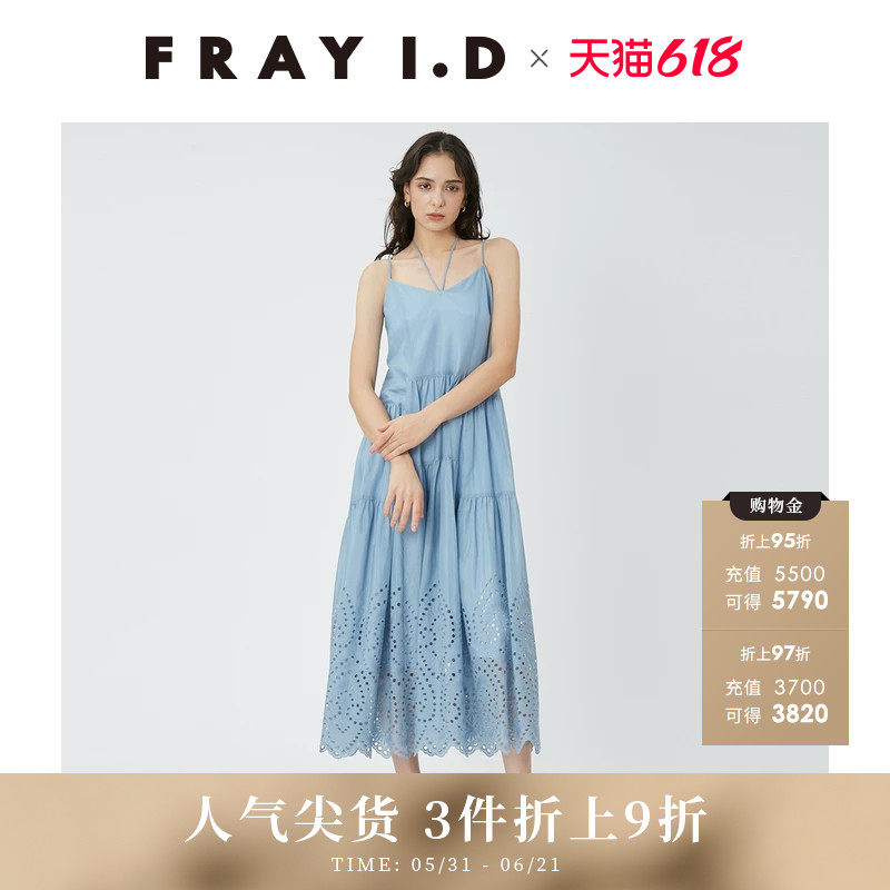 FRAY I.D春夏优雅镂空刺绣露背棉吊带连衣裙FWFO242006