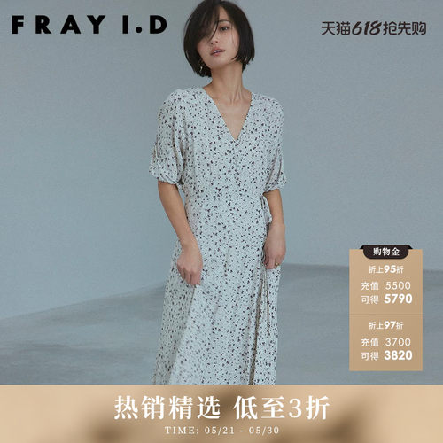 FRAYID2023新款连衣裙