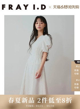 FRAY I.D2026春夏新品优雅时尚波点V领泡泡袖连衣裙FWFO261082