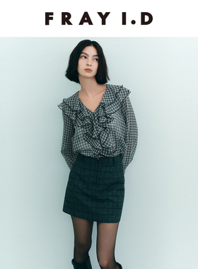 FRAY I.D2025秋冬新品通勤时尚包臀高腰A字半身短裙FWFS254137