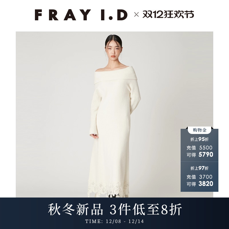 初上市价格1840元