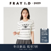 I.D2025秋冬新品 简约时尚 字母印花圆领短袖 FRAY 针织衫 FWNT254199