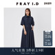 FRAY 腰带百褶连衣裙FWFO241079 短袖 I.D春夏优雅衬衫 式
