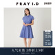 FRAY 连衣裙FWFO252091 收腰衬衫 I.D2025春夏新品 通勤简约翻领无袖
