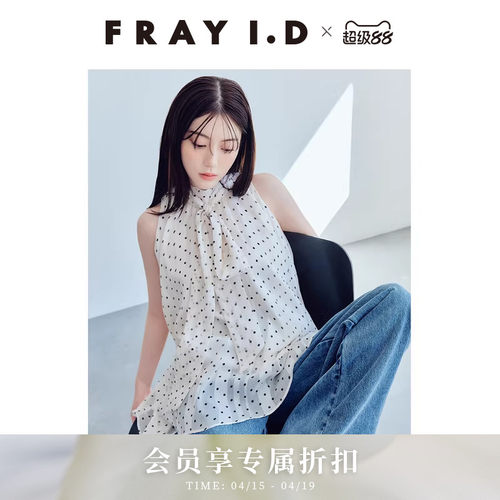 初上市价格1010元