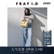 FRAY FWFP251201 纯色高腰阔腿牛仔裤 I.D2025春夏新品 通勤时尚