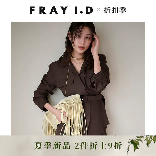 初上市价格1380元