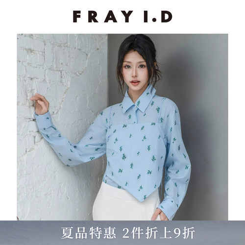 初上市价格1580元
