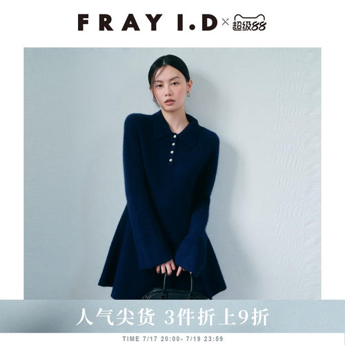 初上市价格1250元