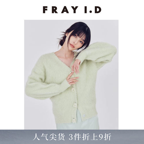 初上市价格990元