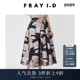 FRAY I.D春夏复古优雅花朵印花高腰半身伞裙FWFS241059