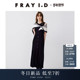 优雅印花丝巾无袖 FRAY I.D2025秋冬新品 鱼尾针织连衣裙FWNO254157