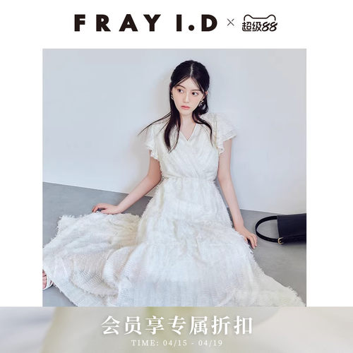 初上市价格1510元