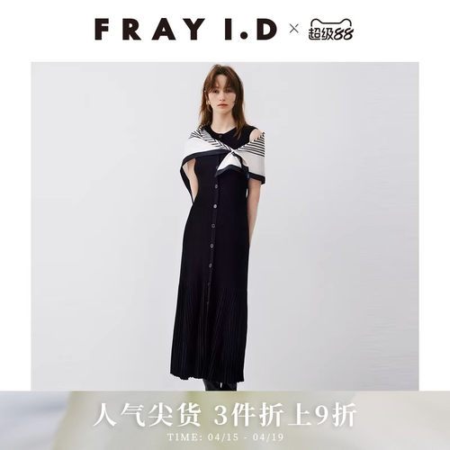 初上市价格1580元