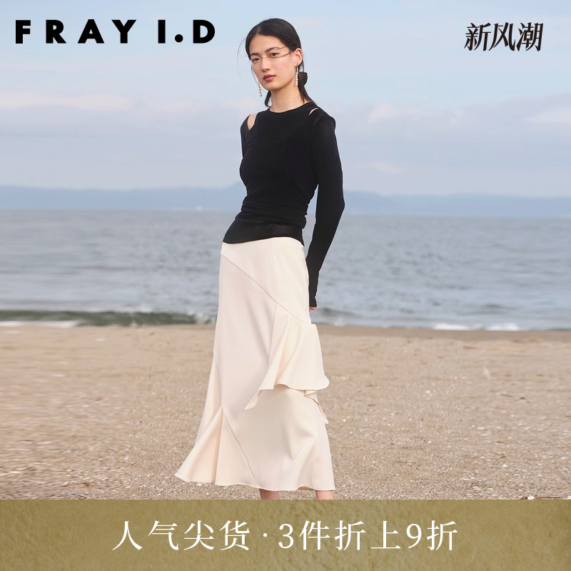 秋冬半身裙FRAYI.D优雅