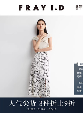 FRAY I.D春夏优雅高腰印花侧开叉雪纺半身裙FWFS242035