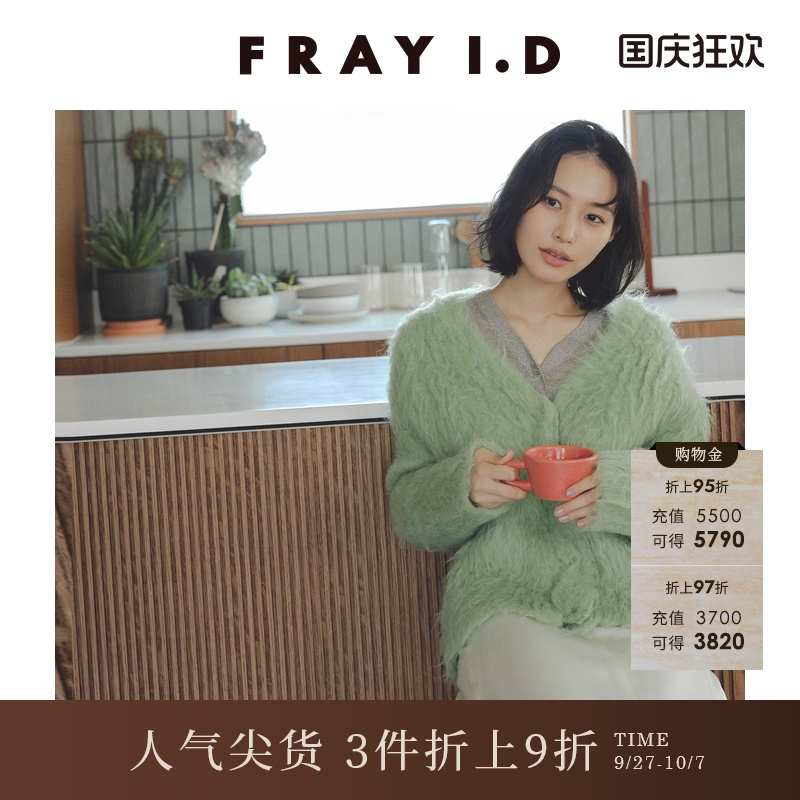 初上市价格 1780元