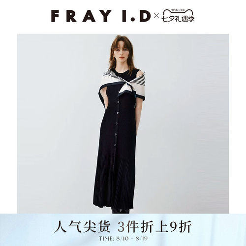 初上市价格1580元