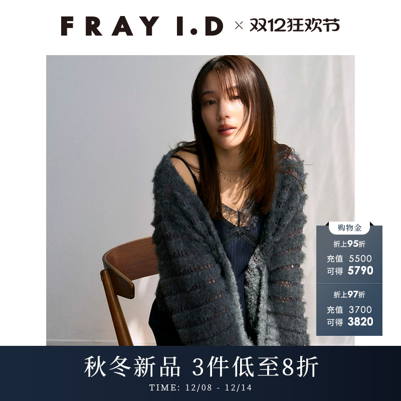 初上市价格990元