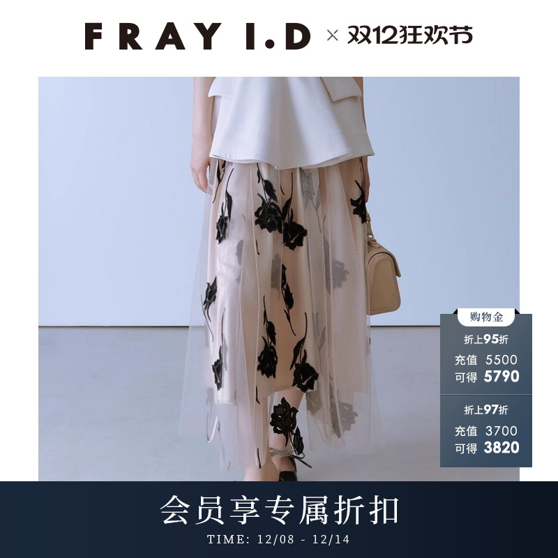 初上市价格1790元