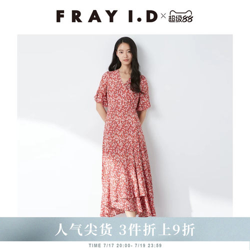 FRAYI.DV领碎花连衣裙