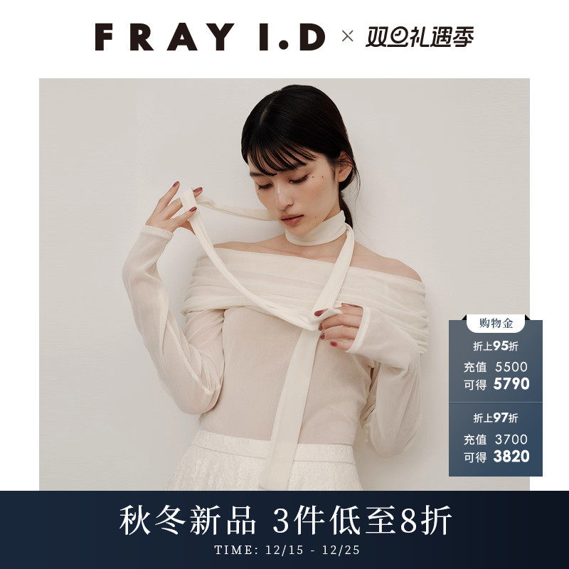 初上市价格920元