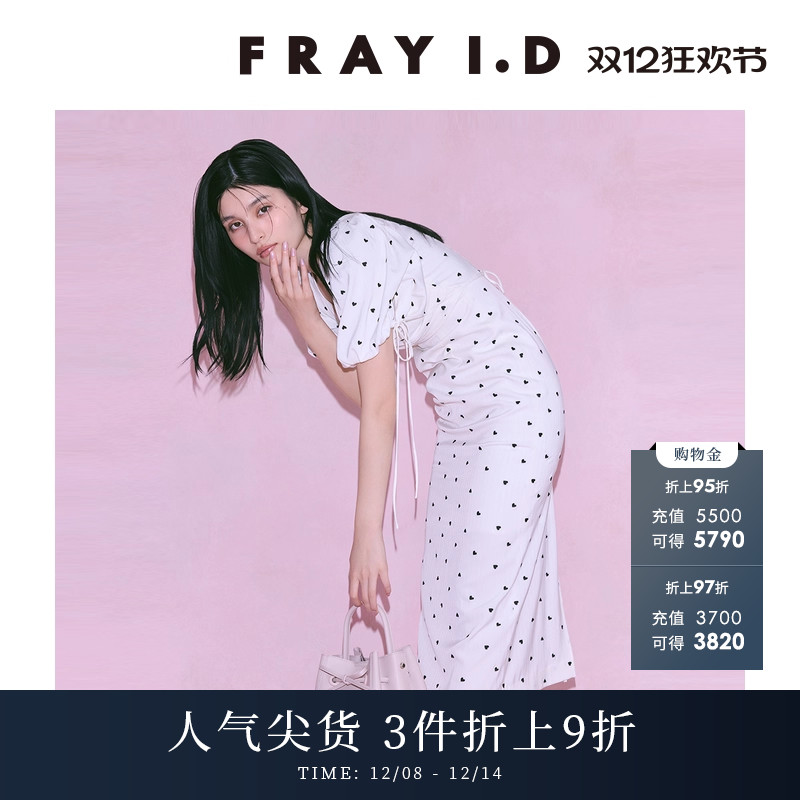 FRAYI.D泡泡袖心形刺绣连衣裙