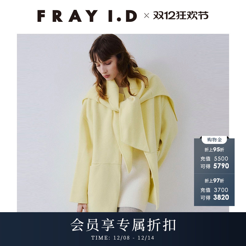 初上市价格2650元