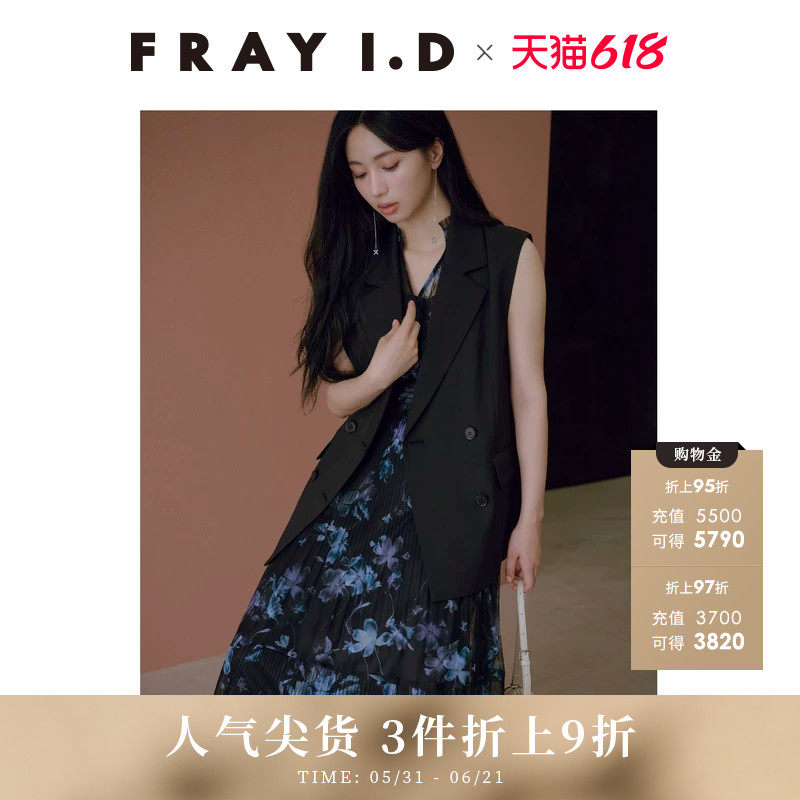 FRAY I.D秋冬时尚百搭金属花朵吊坠耳链耳饰FWGA254327